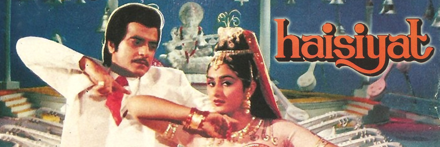 Haisiyat