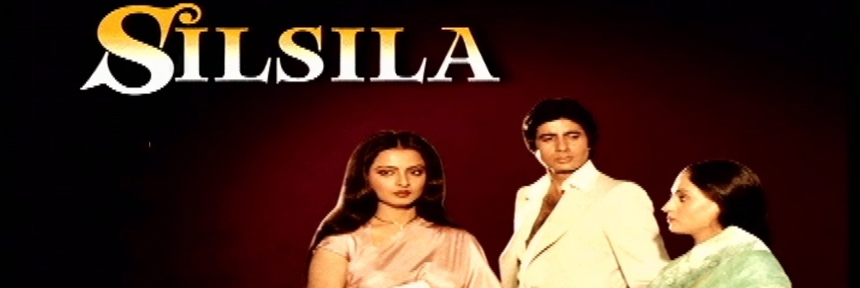 SILSILA