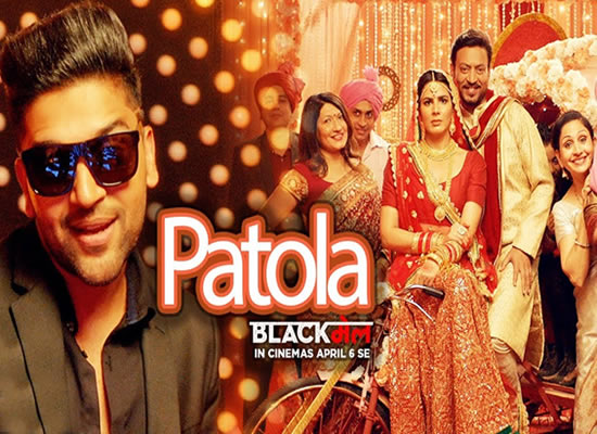 Patola song of film Blackmail at No. 2 from 6th April to 12th April! Patola song of film Blackmail at No. 2 from 6th April to 12th April!