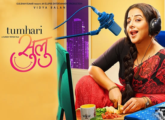 The soundtrack of Tumhari Sulu is an average one with a tuneful song Hawa Hawai 2.0. The soundtrack of Tumhari Sulu is an average one with a tuneful song Hawa Hawai 2.0.