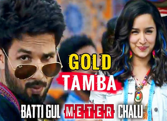 Gold Tamba song of film Batti Gul Meter Chalu at No. 3 from 7th September to 13th September! Gold Tamba song of film Batti Gul Meter Chalu at No. 3 from 7th September to 13th September!
