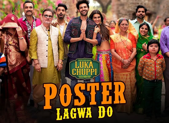 Poster Lagwa Do song of film Luka Chuppi at No. 2 from 28th June to 4th July! Poster Lagwa Do song of film Luka Chuppi at No. 2 from 28th June to 4th July!