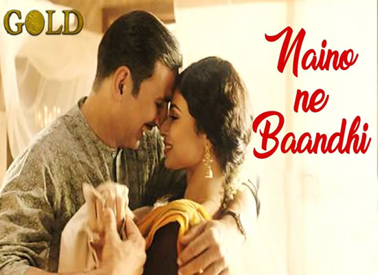Naino Ne Baandhi song of film Gold at No. 9 from 10th May to 16th May! Naino Ne Baandhi song of film Gold at No. 9 from 10th May to 16th May!