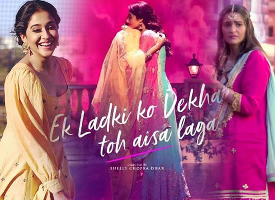 Sonam K Ahuja to reveal her role in film Ek Ladki Ko Dekha Toh Aisa Laga! Sonam K Ahuja to reveal her role in film Ek Ladki Ko Dekha Toh Aisa Laga!