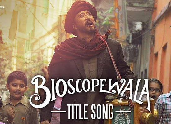 Bioscopewala song of film Bioscopewala at No. 8 from 1st June to 7th June! Bioscopewala song of film Bioscopewala at No. 8 from 1st June to 7th June!