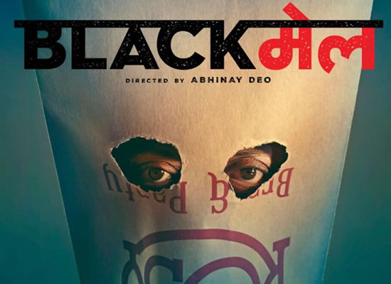 The soundtrack of Blackmail is an average one with a few tuneful numbers! The soundtrack of Blackmail is an average one with a few tuneful numbers!