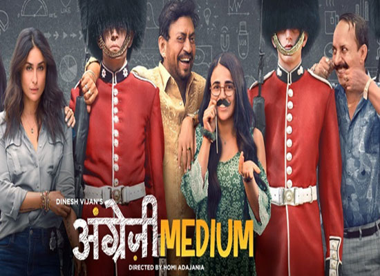 Film Angrezi Medium premieres on web after ill-fated box office outcome!