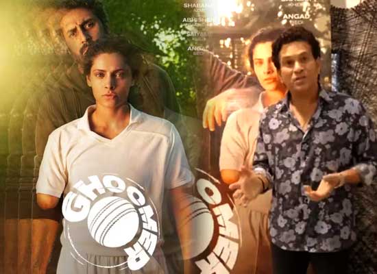 Abhishek Bachchan reacts to Sachin Tendulkar's video about Ghoomer! Abhishek Bachchan reacts to Sachin Tendulkar's video about Ghoomer!