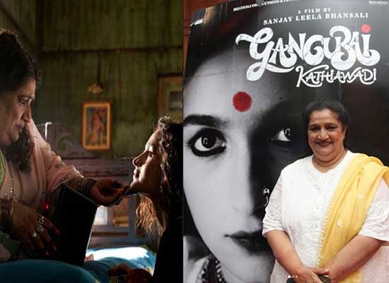 Seema Pahwa showers praise on Alia Bhatt!