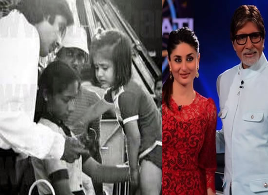 Big B to share a cute photo of baby Kareena from the sets of 1983-film Pukar! Big B to share a cute photo of baby Kareena from the sets of 1983-film Pukar!