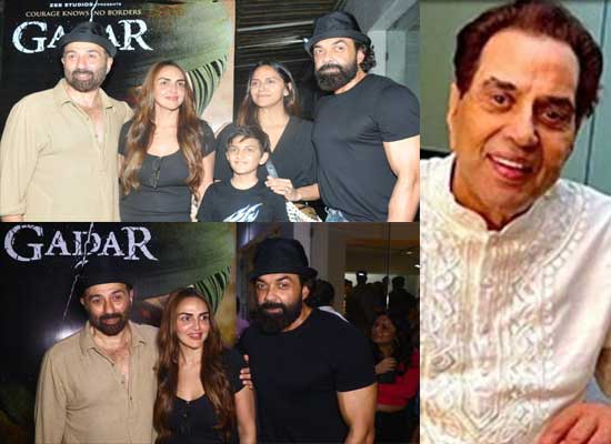 Dharmendra to react to seeing Sunny, Bobby, Esha and Ahana Deol together at Gadar 2 screening! Dharmendra to react to seeing Sunny, Bobby, Esha and Ahana Deol together at Gadar 2 screening!