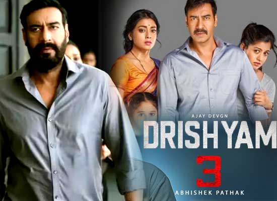 Gandhi Jayanti 2026: Vijay Salgaonkar Returns as 'Drishyam 3' Gets Release Date! Gandhi Jayanti 2026: Vijay Salgaonkar Returns as 'Drishyam 3' Gets Release Date!