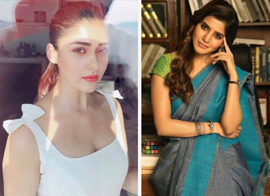 Samantha Akkineni reveals about her first film with Nayanthara!