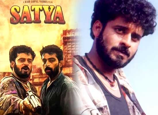 Manoj Bajpayee to celebrate 26 years of Satya! Manoj Bajpayee to celebrate 26 years of Satya!