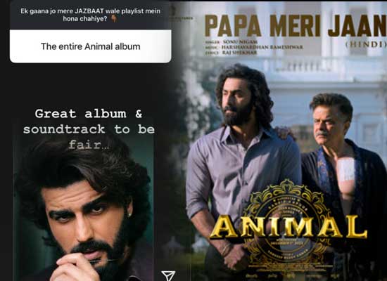Guess Which Ranbir Kapoor Album Arjun Kapoor Thinks Belongs on Every Playlist!