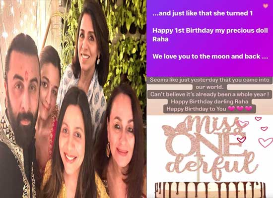 Neetu Kapoor to wish her granddaughter Raha Kapoor on first birthday!