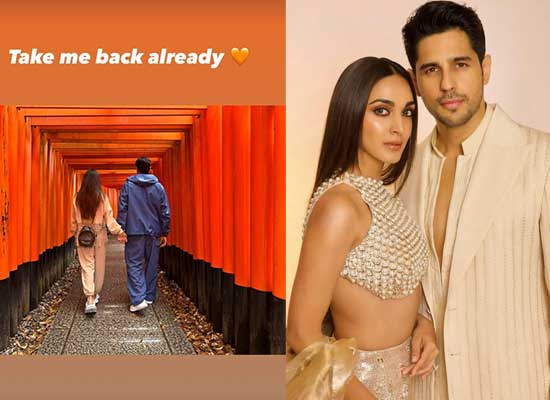 Kiara Advani to share a loveable pic of her with Sidharth Malhotra from Japan!