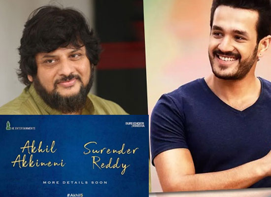 South star Akhil Akkineni to announce his next movie with Surender Reddy!