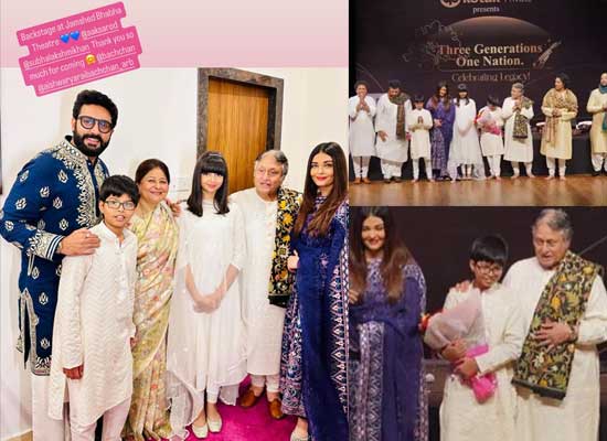 Abhishek, Aishwarya and Aaradhya Bachchan to attend sarod maestro Amjad Ali Khan's concert!