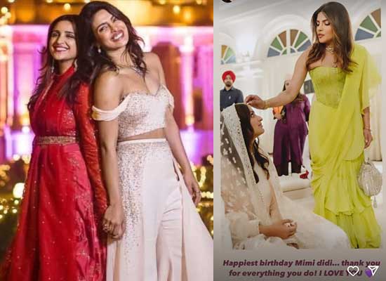 Parineeti Chopra's lovely birthday wishes for her sister Priyanka Chopra Jonas! Parineeti Chopra's lovely birthday wishes for her sister Priyanka Chopra Jonas!