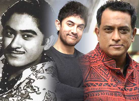 Anurag Basu Addresses Aamir Khan's Role in Kishore Kumar Biopic!