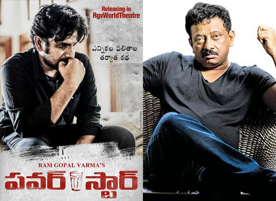 Ram Gopal Varma to share a first look of his next Power Star!