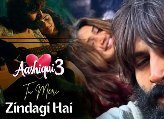 It's Official: Kartik-Sreeleela's Film is 'Tu Meri Zindagi Hai'!