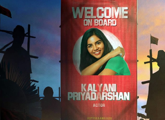 South actress Kalyani Priyadarshan to play female lead in STR's Maanaadu!