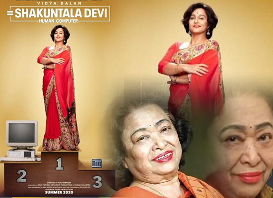 Vidya Balan sports a bob haircut for Shakuntala Devi - Human Computer!