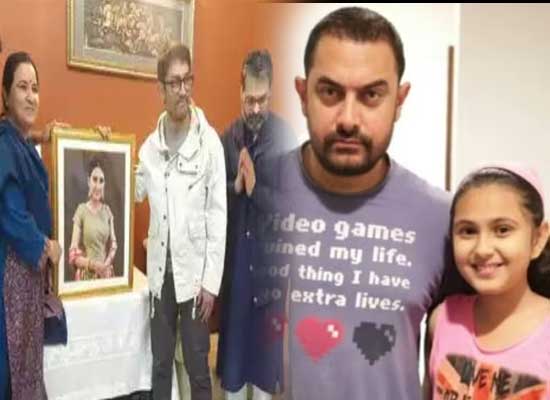 Aamir Khan meets with late Dangal co-star Suhani Bhatnagar's parents to offer condolences!