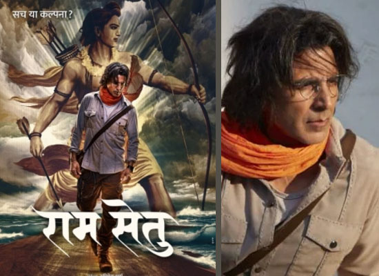 Akshay Kumar to shoot mahurat shot in Ayodhya for Ram Setu!