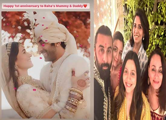 Ranbir and Alia receive special anniversary wishes from moms Neetu Kapoor and Soni Razdan! Ranbir and Alia receive special anniversary wishes from moms Neetu Kapoor and Soni Razdan!