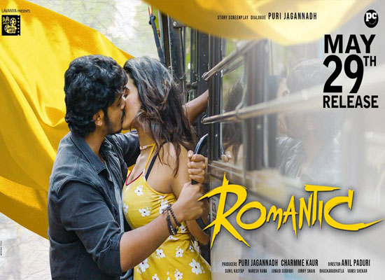 Puri Jagannadh to announce the release date of his son Puri Akash's film Romantic!
